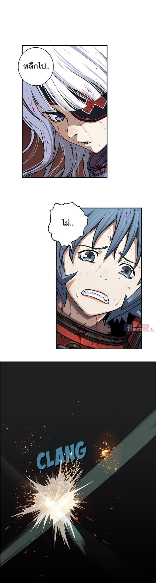 à¸­à¹ˆà¸²à¸™à¸¡à¸±à¸‡à¸‡à¸° à¸à¸²à¸£à¹Œà¸•à¸¹à¸™