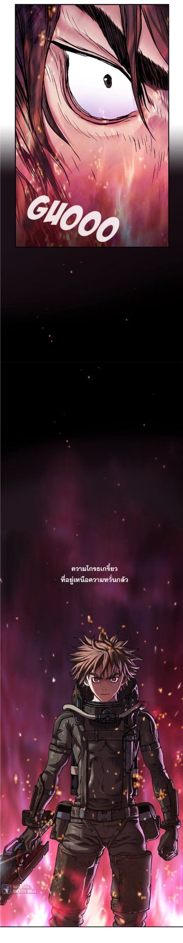 à¸­à¹ˆà¸²à¸™à¸¡à¸±à¸‡à¸‡à¸° à¸à¸²à¸£à¹Œà¸•à¸¹à¸™