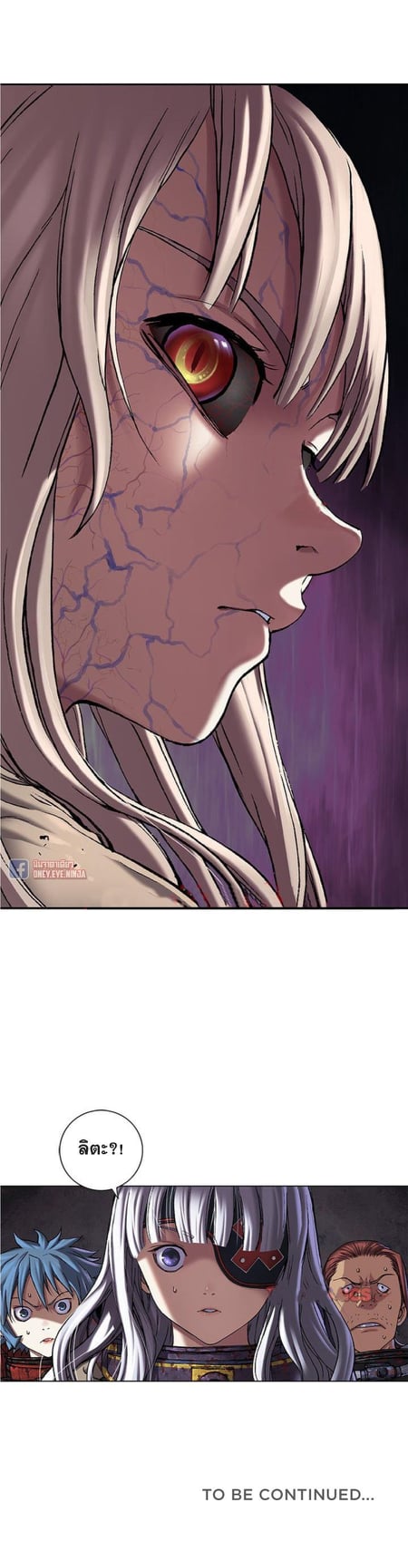 à¸­à¹ˆà¸²à¸™à¸¡à¸±à¸‡à¸‡à¸° à¸à¸²à¸£à¹Œà¸•à¸¹à¸™