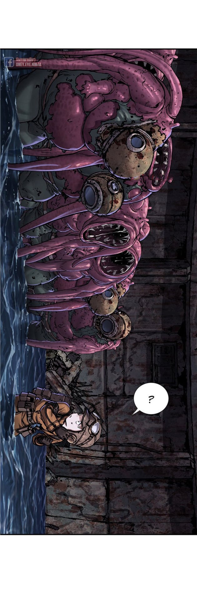 à¸­à¹ˆà¸²à¸™à¸¡à¸±à¸‡à¸‡à¸° à¸à¸²à¸£à¹Œà¸•à¸¹à¸™