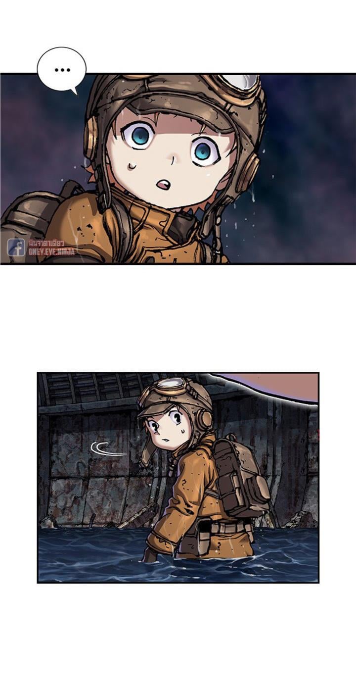 à¸­à¹ˆà¸²à¸™à¸¡à¸±à¸‡à¸‡à¸° à¸à¸²à¸£à¹Œà¸•à¸¹à¸™