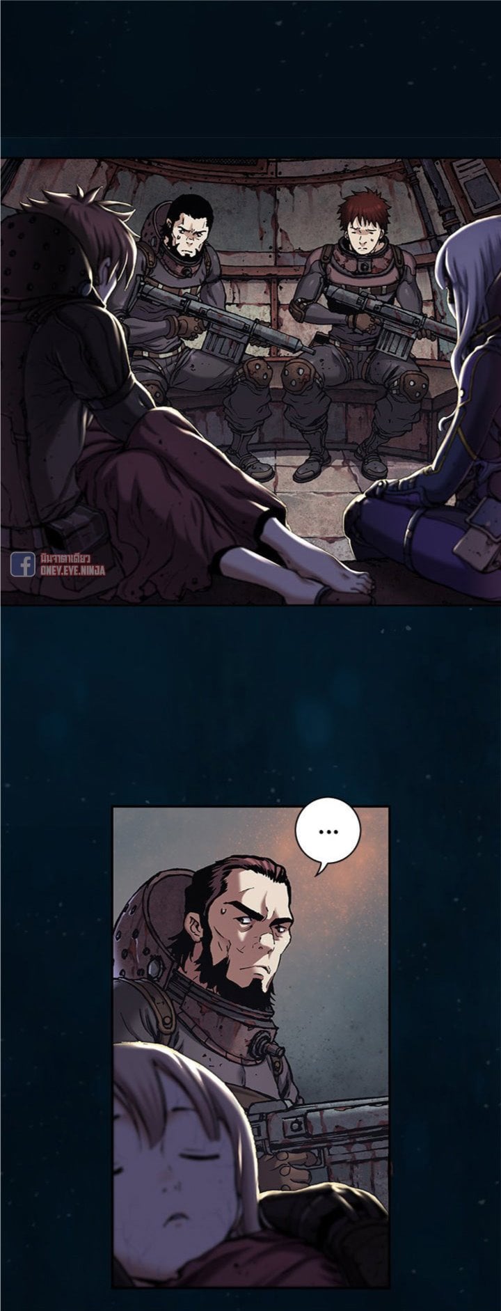 à¸­à¹ˆà¸²à¸™à¸¡à¸±à¸‡à¸‡à¸° à¸à¸²à¸£à¹Œà¸•à¸¹à¸™