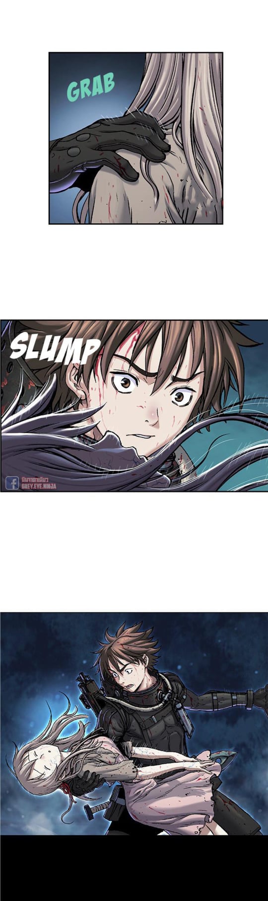 à¸­à¹ˆà¸²à¸™à¸¡à¸±à¸‡à¸‡à¸° à¸à¸²à¸£à¹Œà¸•à¸¹à¸™