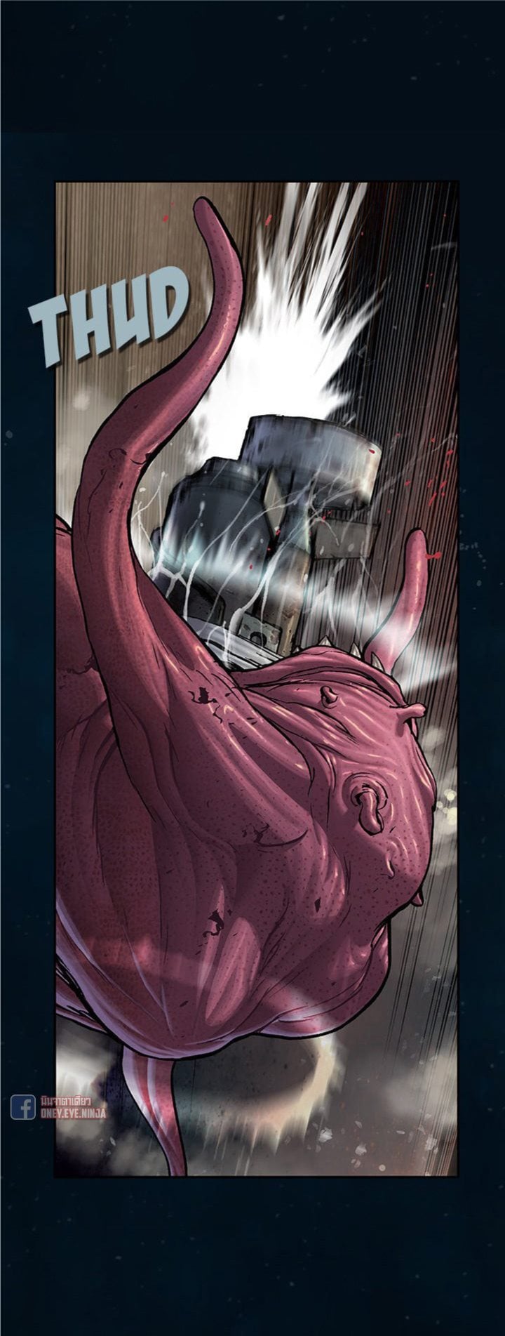 à¸­à¹ˆà¸²à¸™à¸¡à¸±à¸‡à¸‡à¸° à¸à¸²à¸£à¹Œà¸•à¸¹à¸™