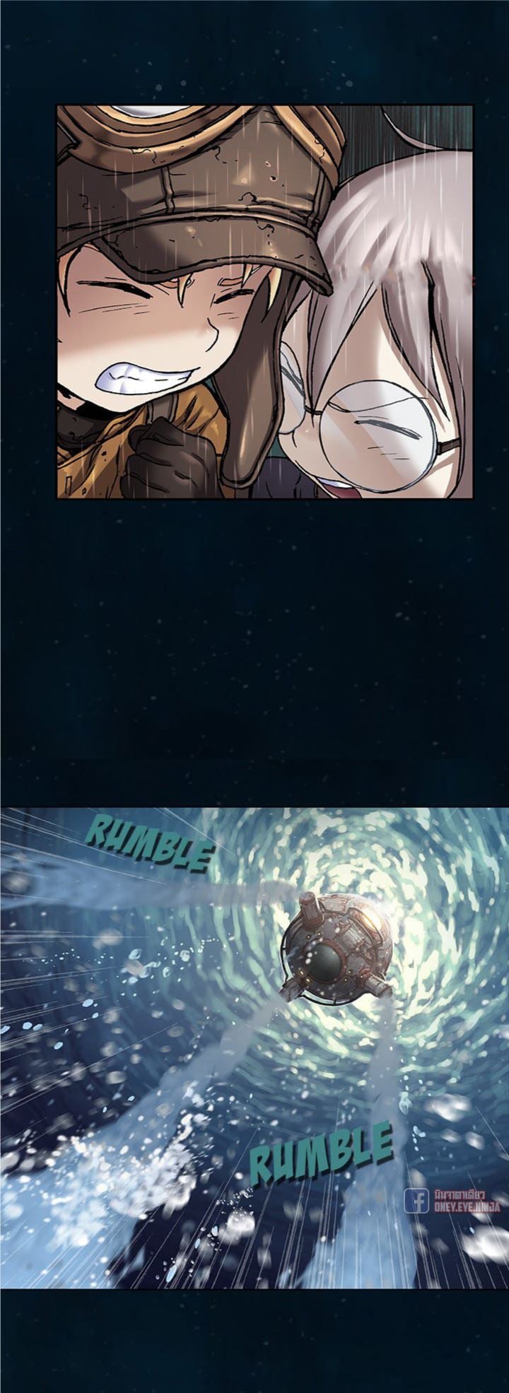 à¸­à¹ˆà¸²à¸™à¸¡à¸±à¸‡à¸‡à¸° à¸à¸²à¸£à¹Œà¸•à¸¹à¸™