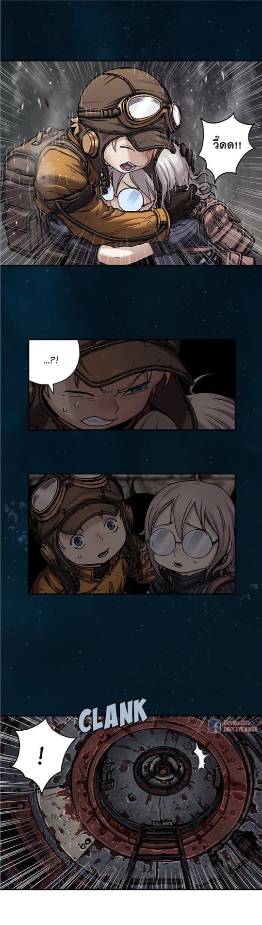 à¸­à¹ˆà¸²à¸™à¸¡à¸±à¸‡à¸‡à¸° à¸à¸²à¸£à¹Œà¸•à¸¹à¸™