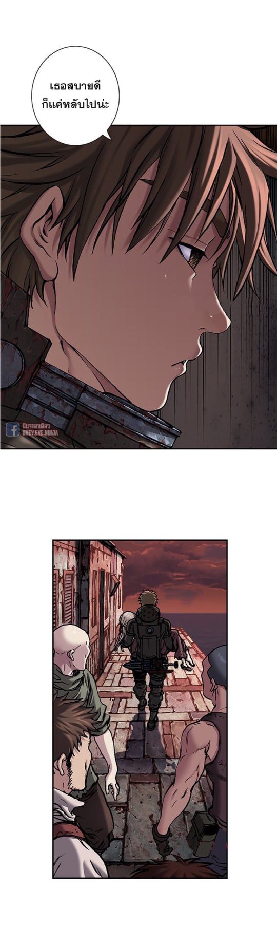 à¸­à¹ˆà¸²à¸™à¸¡à¸±à¸‡à¸‡à¸° à¸à¸²à¸£à¹Œà¸•à¸¹à¸™