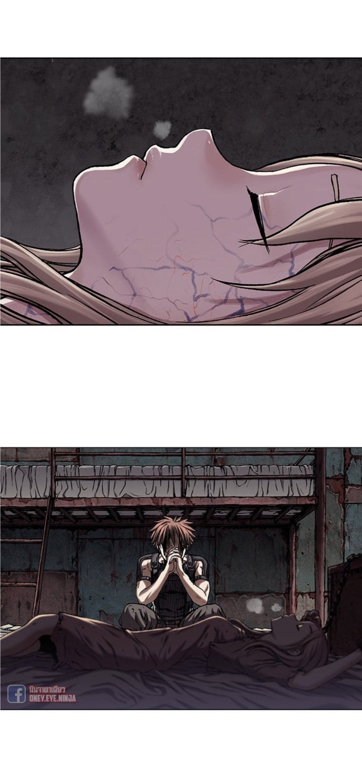 à¸­à¹ˆà¸²à¸™à¸¡à¸±à¸‡à¸‡à¸° à¸à¸²à¸£à¹Œà¸•à¸¹à¸™