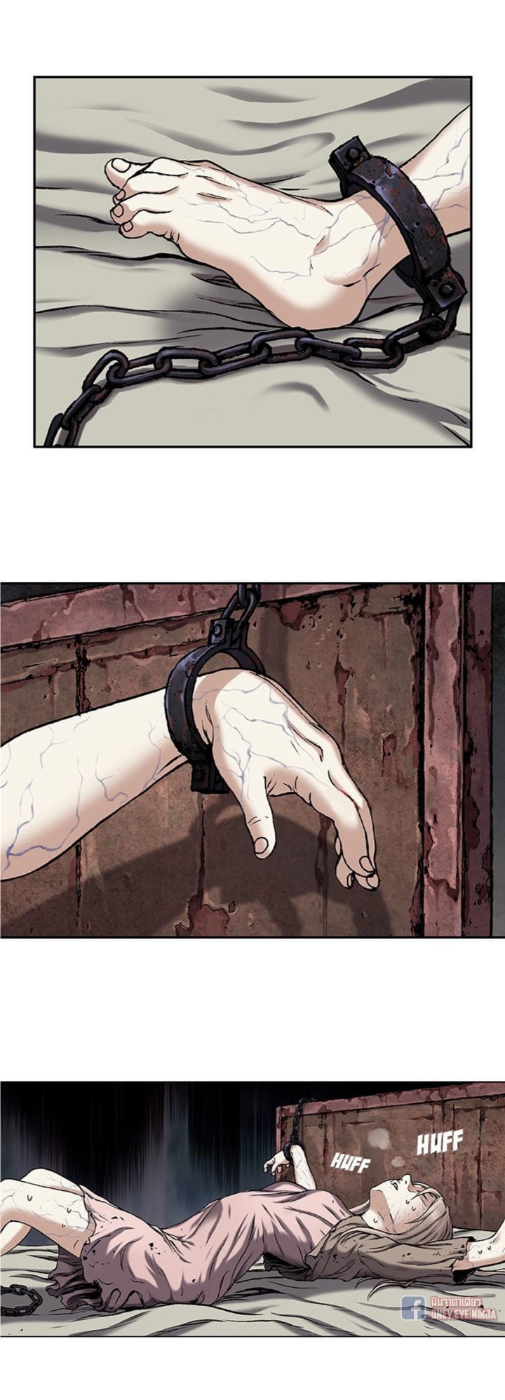 à¸­à¹ˆà¸²à¸™à¸¡à¸±à¸‡à¸‡à¸° à¸à¸²à¸£à¹Œà¸•à¸¹à¸™