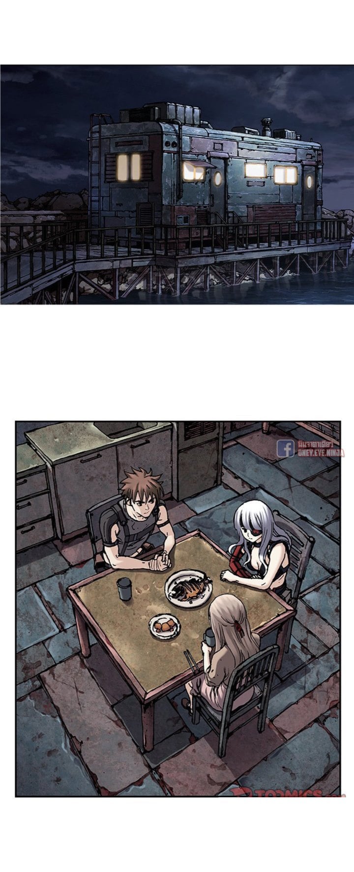 à¸­à¹ˆà¸²à¸™à¸¡à¸±à¸‡à¸‡à¸° à¸à¸²à¸£à¹Œà¸•à¸¹à¸™