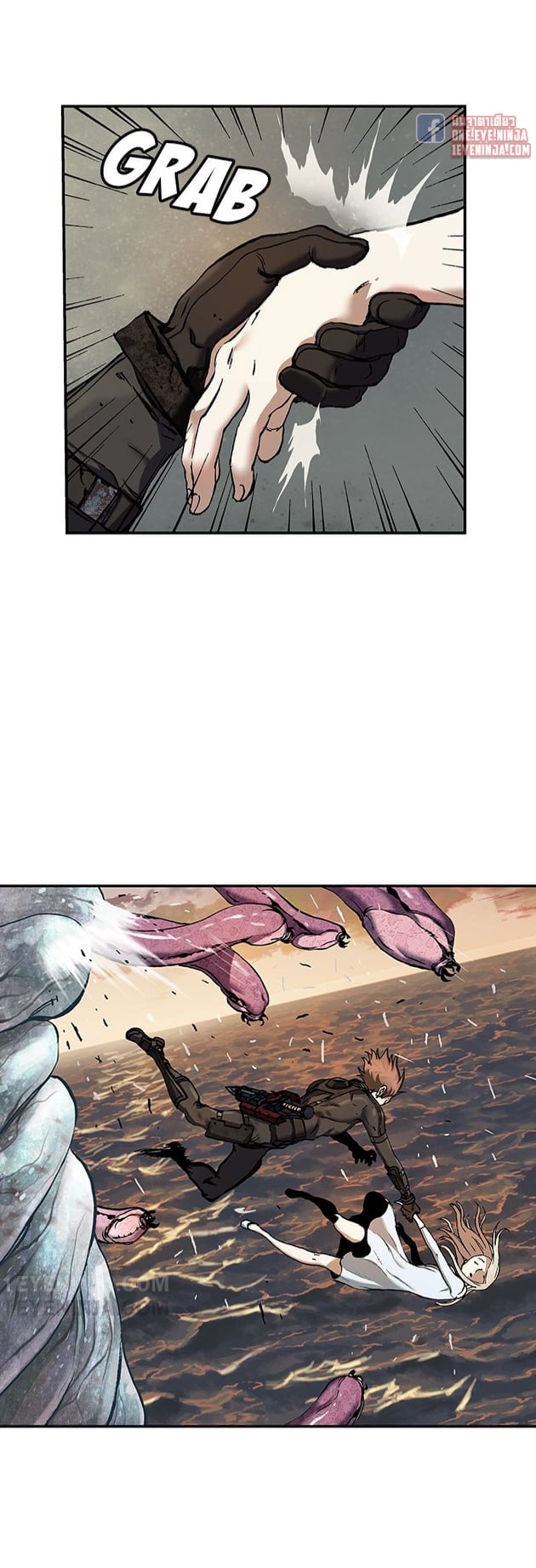 à¸­à¹ˆà¸²à¸™à¸¡à¸±à¸‡à¸‡à¸° à¸à¸²à¸£à¹Œà¸•à¸¹à¸™