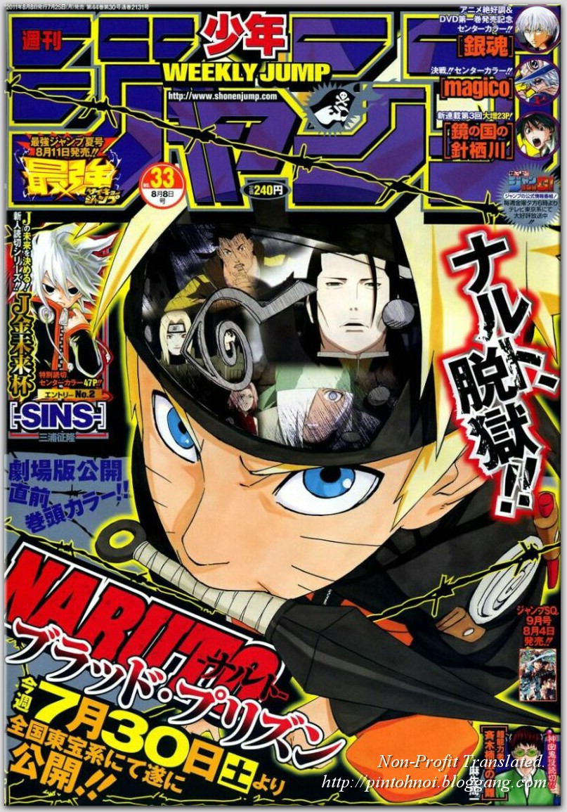 เธญเนเธฒเธเธเธฒเธฃเธนเนเธ•เธฐ