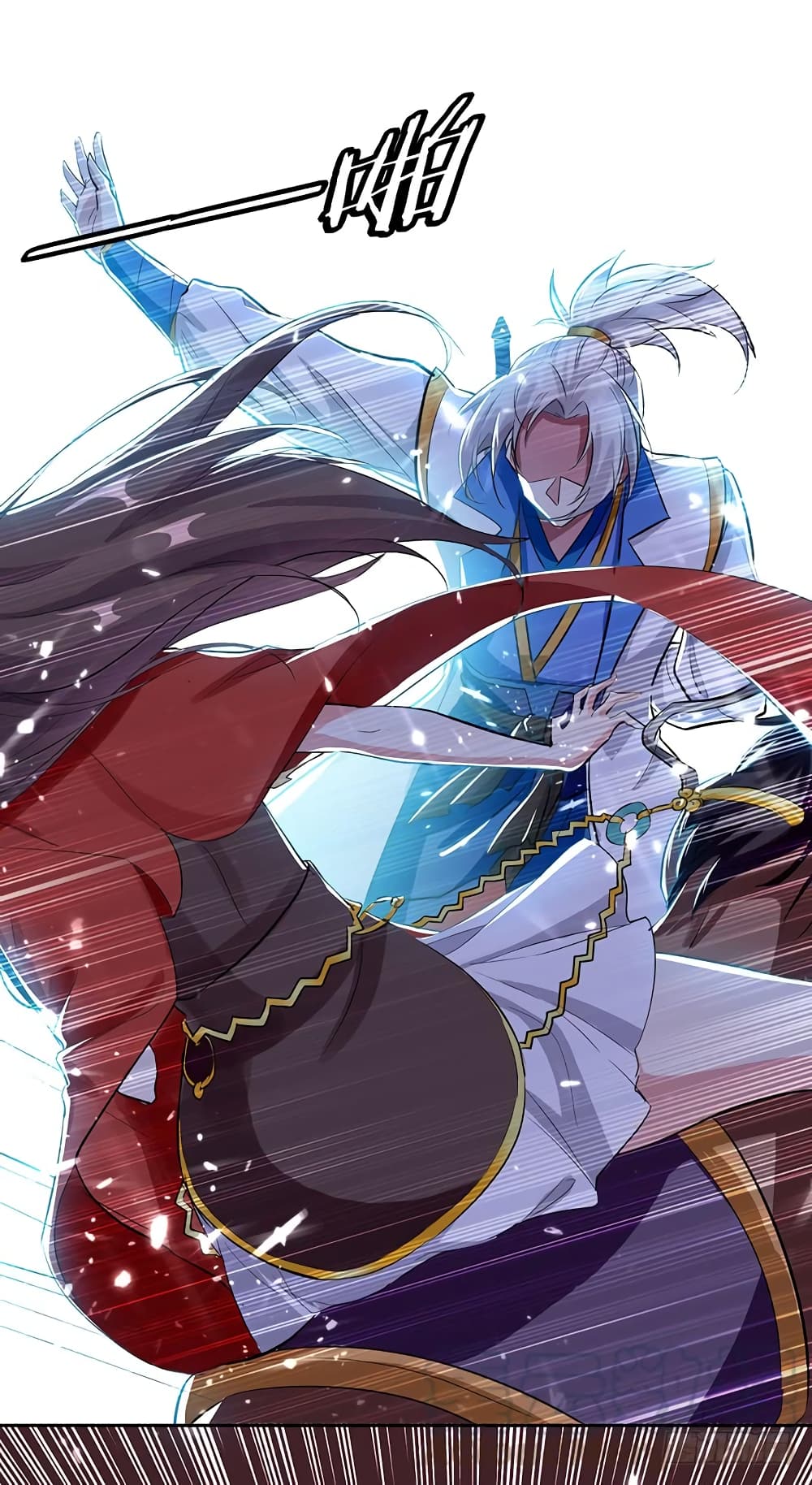 à¸­à¹ˆà¸²à¸™à¸¡à¸±à¸‡à¸‡à¸°