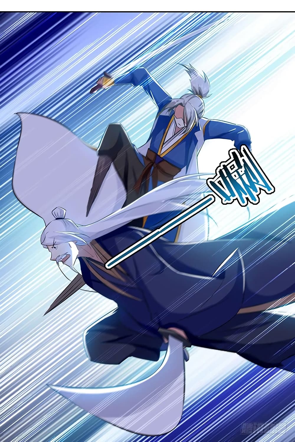 à¸­à¹ˆà¸²à¸™à¸¡à¸±à¸‡à¸‡à¸°