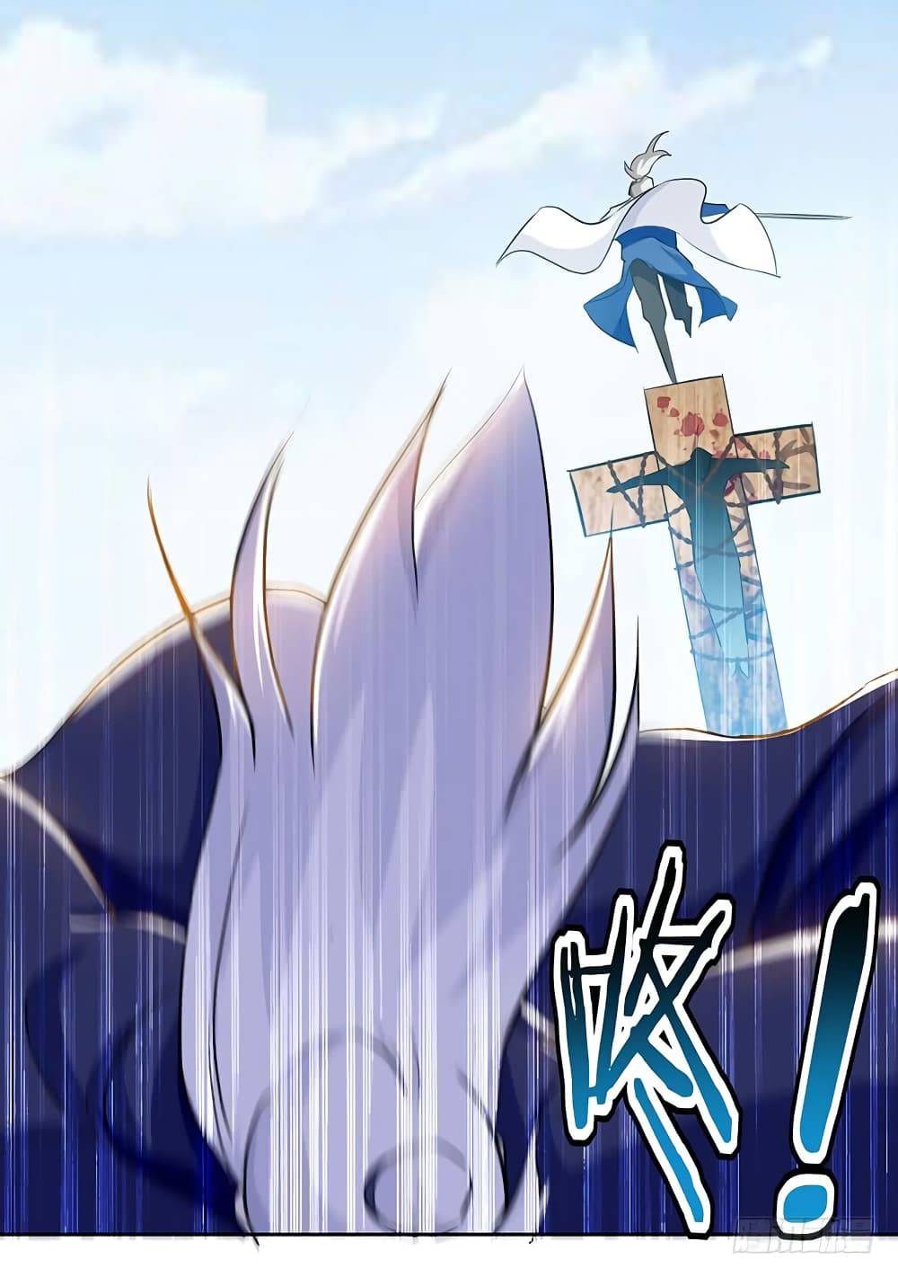 à¸­à¹ˆà¸²à¸™à¸¡à¸±à¸‡à¸‡à¸°