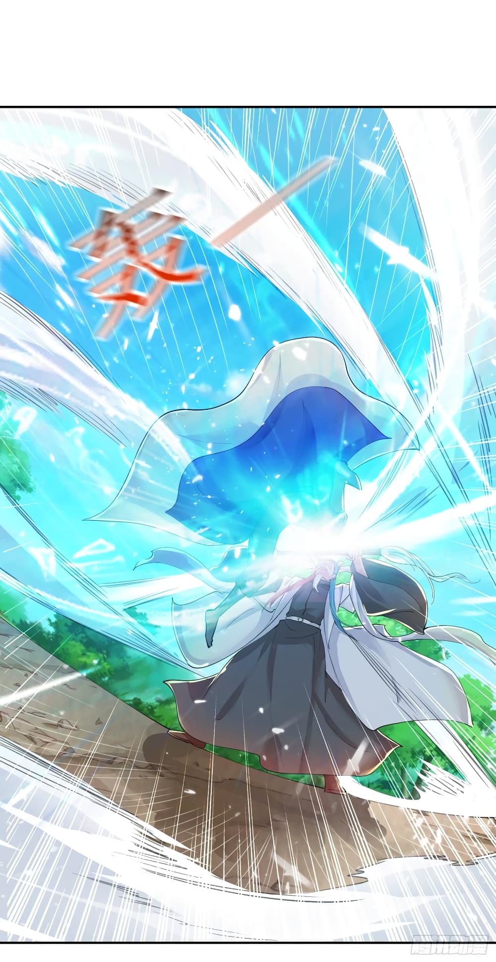 à¸­à¹ˆà¸²à¸™à¸¡à¸±à¸‡à¸‡à¸°