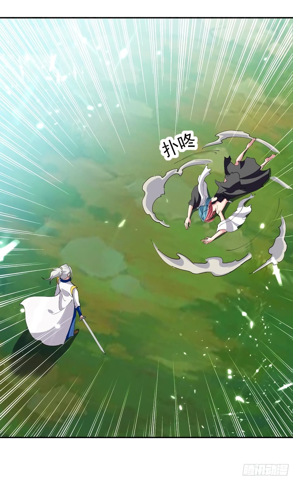 à¸­à¹ˆà¸²à¸™à¸¡à¸±à¸‡à¸‡à¸°