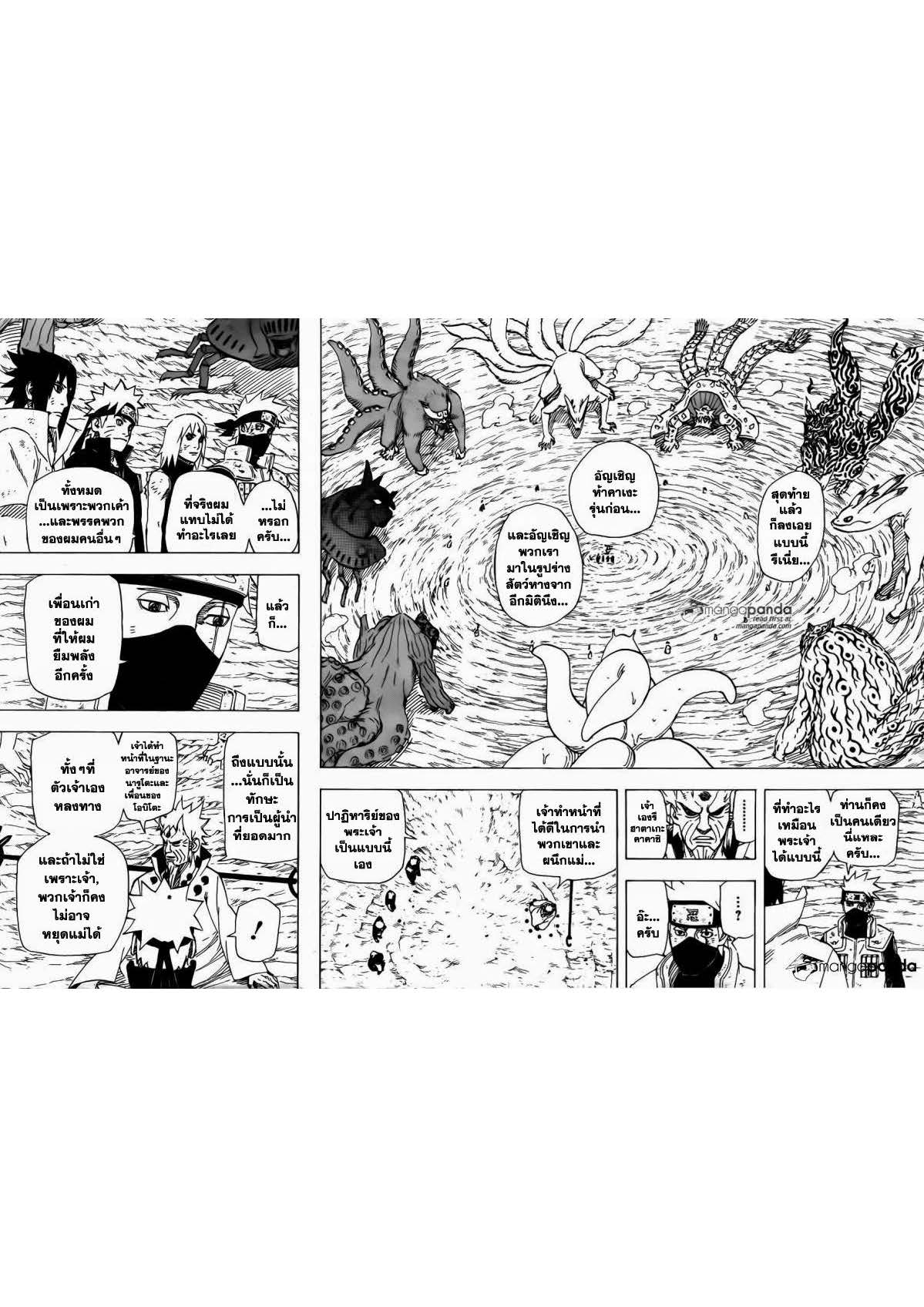 Ã Â¸Â­Ã Â¹Ë†Ã Â¸Â²Ã Â¸â„¢Ã Â¸â„¢Ã Â¸Â²Ã Â¸Â£Ã Â¸Â¹Ã Â¹â€šÃ Â¸â€¢Ã Â¸Â°