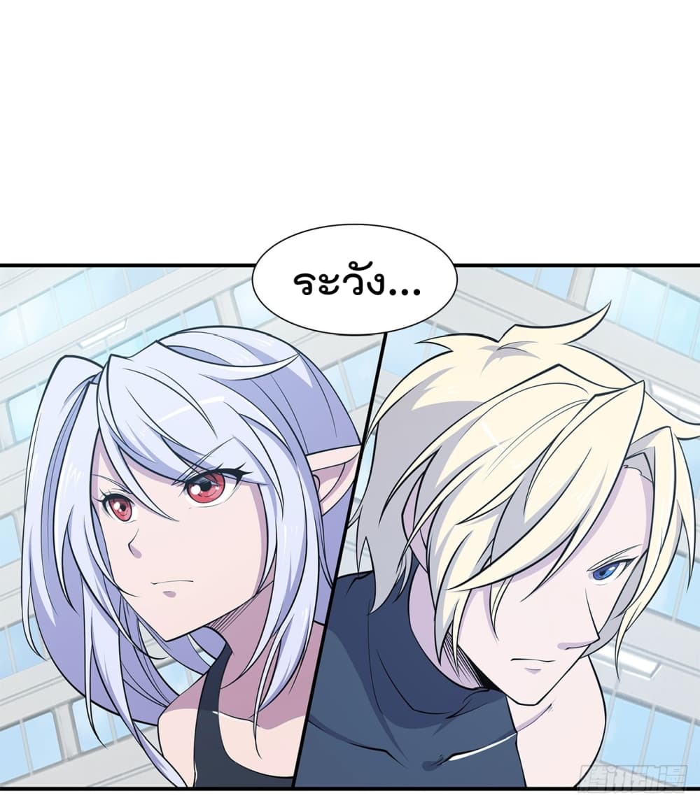 เธญเนเธฒเธ The Strongest Knight Become To Lolicon Vampire