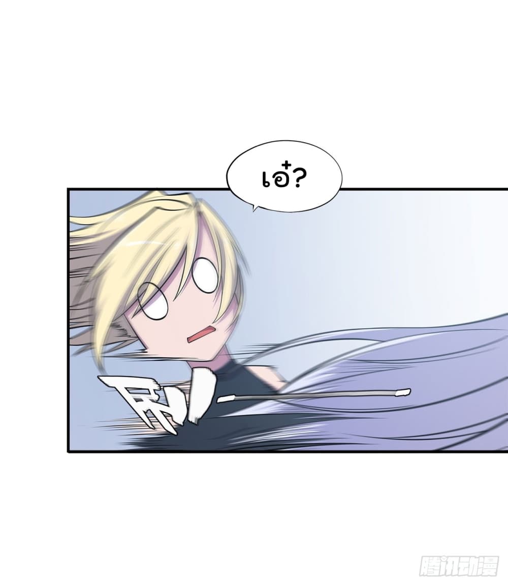 เธญเนเธฒเธ The Strongest Knight Become To Lolicon Vampire