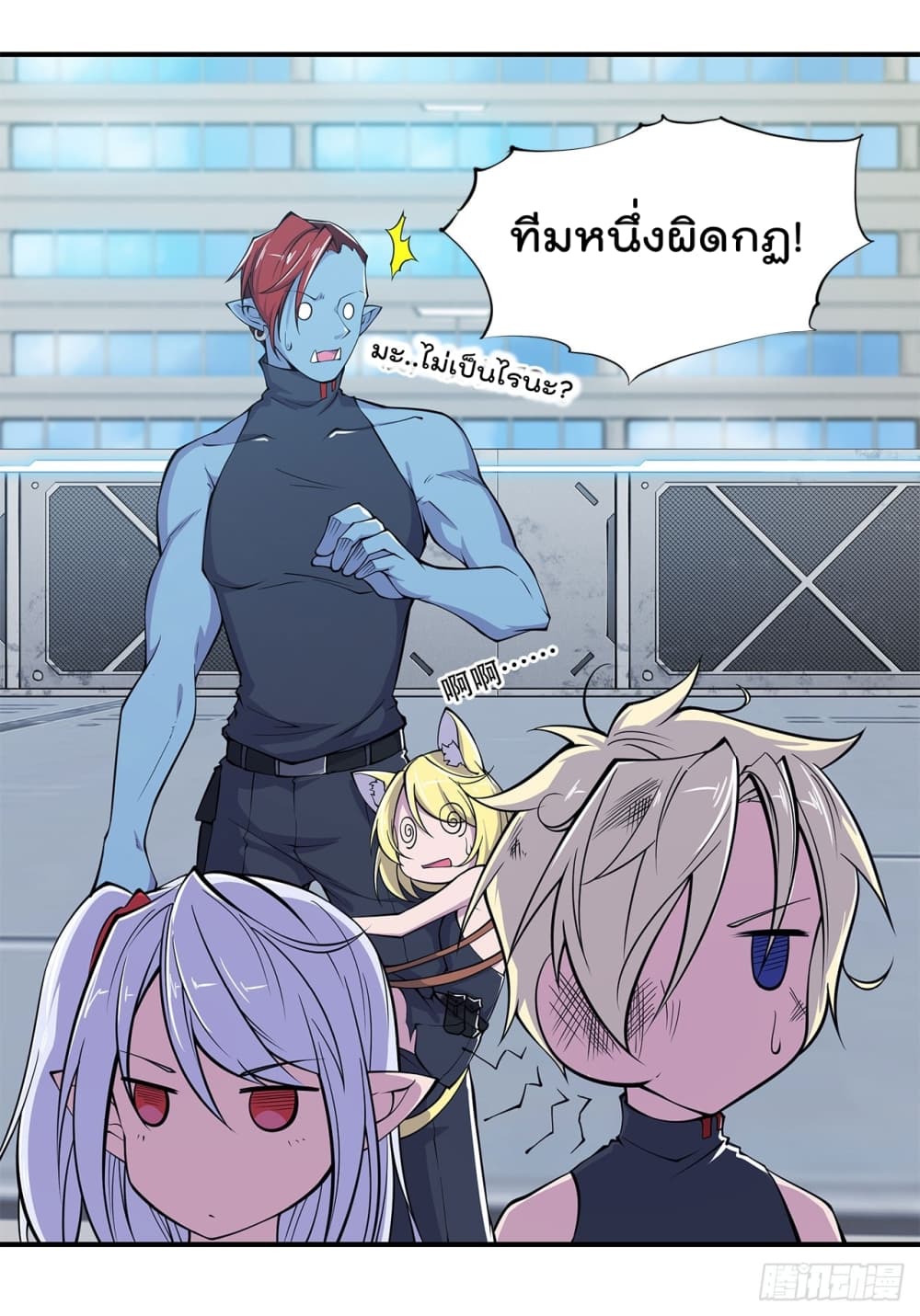 เธญเนเธฒเธ The Strongest Knight Become To Lolicon Vampire