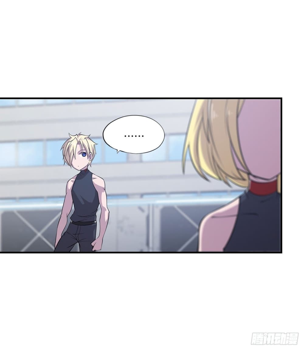 เธญเนเธฒเธ The Strongest Knight Become To Lolicon Vampire