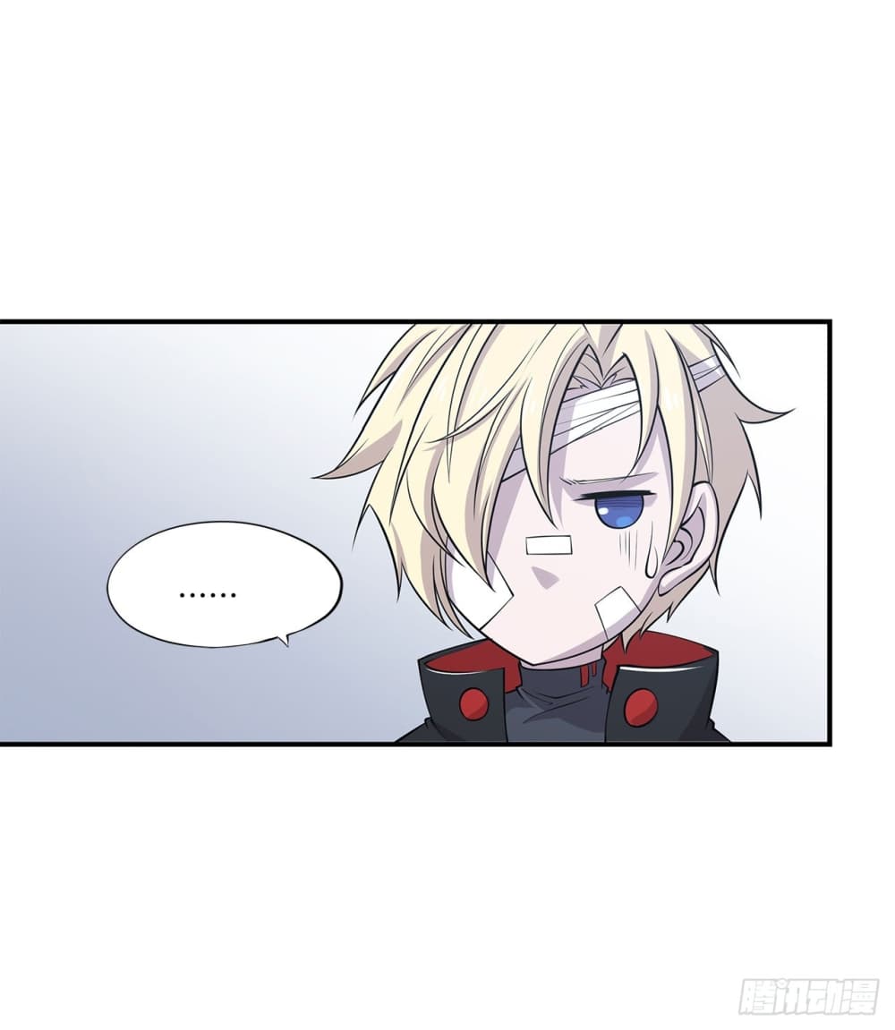 เธญเนเธฒเธ The Strongest Knight Become To Lolicon Vampire