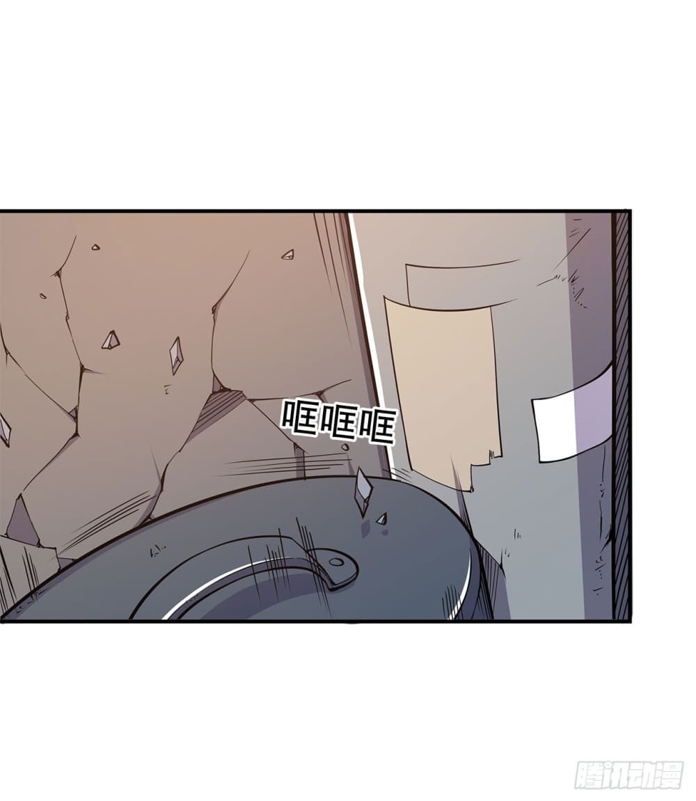 เธญเนเธฒเธ The Strongest Knight Become To Lolicon Vampire