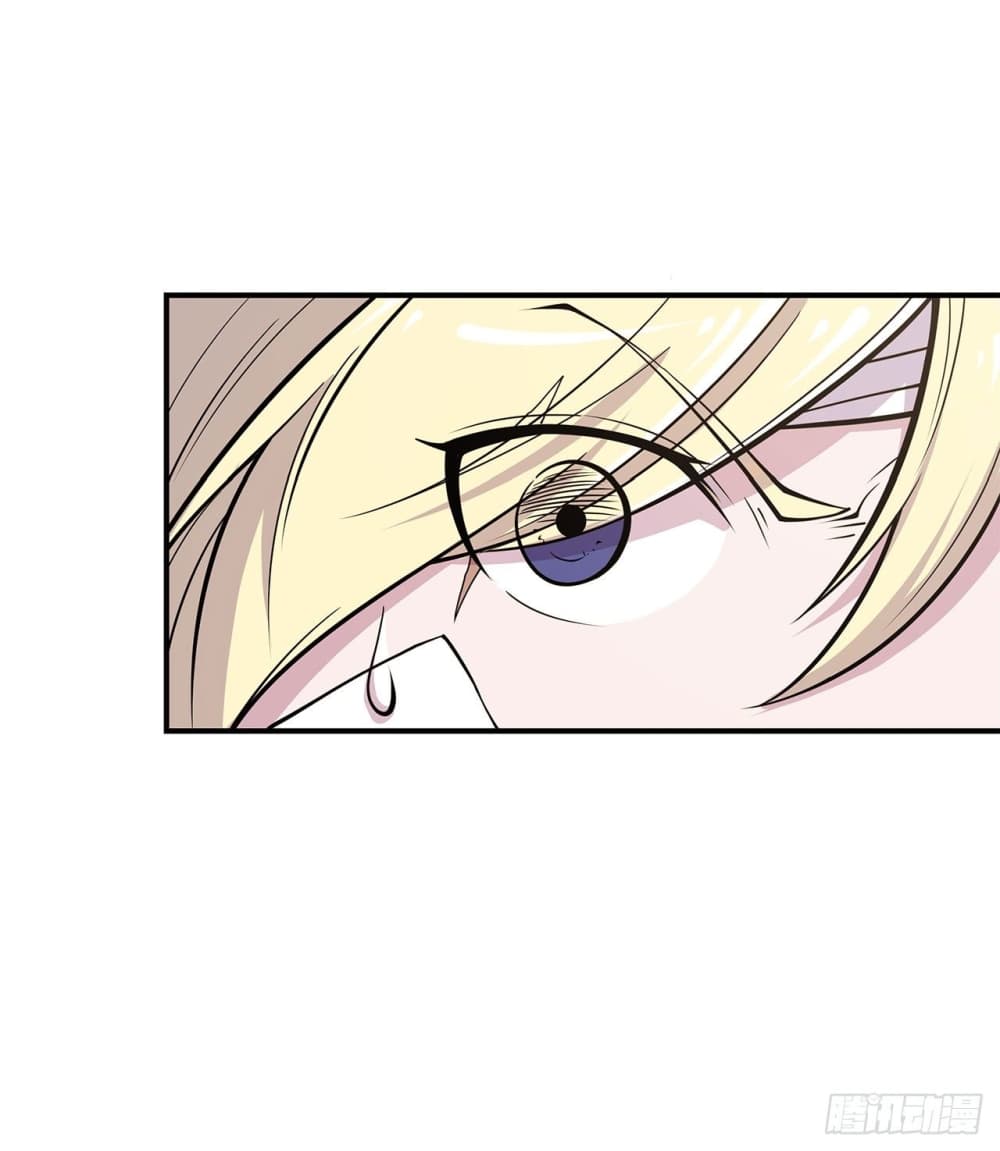 เธญเนเธฒเธ The Strongest Knight Become To Lolicon Vampire