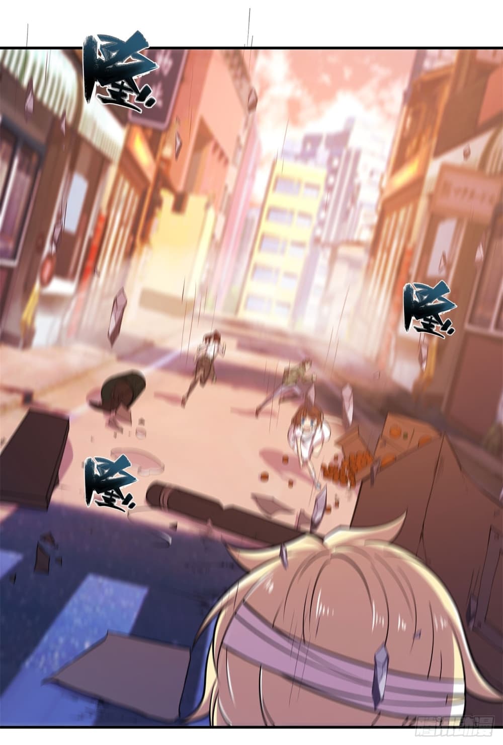 เธญเนเธฒเธ The Strongest Knight Become To Lolicon Vampire