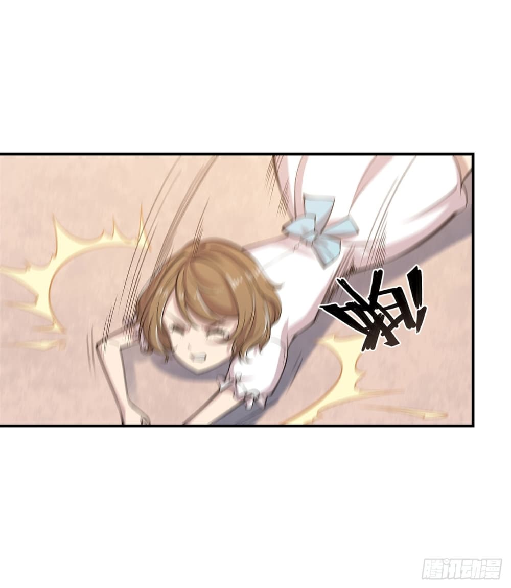 เธญเนเธฒเธ The Strongest Knight Become To Lolicon Vampire