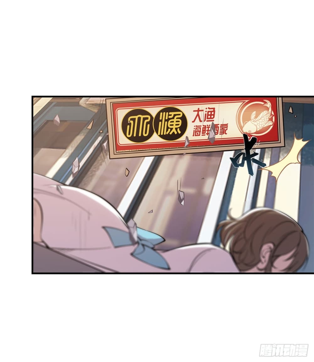 เธญเนเธฒเธ The Strongest Knight Become To Lolicon Vampire