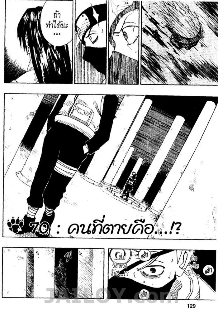 Ã Â¸Â­Ã Â¹Ë†Ã Â¸Â²Ã Â¸â„¢Ã Â¸â„¢Ã Â¸Â²Ã Â¸Â£Ã Â¸Â¹Ã Â¹â€šÃ Â¸â€¢Ã Â¸Â°