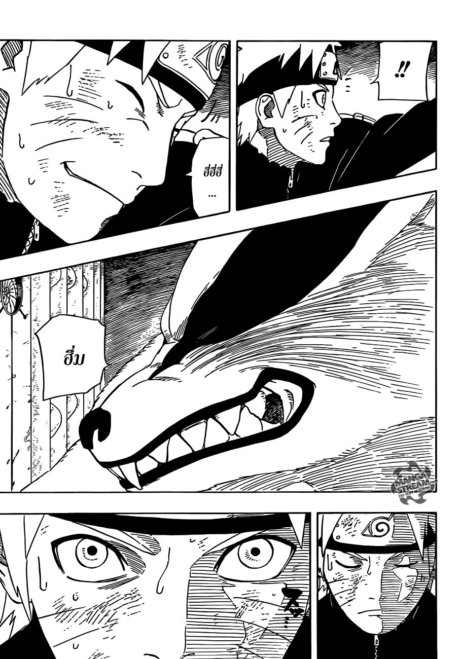 Ã Â¸Â­Ã Â¹Ë†Ã Â¸Â²Ã Â¸â„¢Ã Â¸â„¢Ã Â¸Â²Ã Â¸Â£Ã Â¸Â¹Ã Â¹â€šÃ Â¸â€¢Ã Â¸Â°