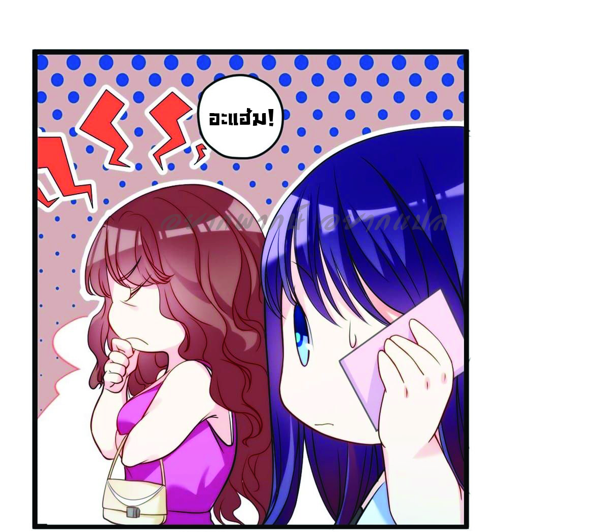 เธญเนเธฒเธเธกเธฑเธเธเธฐ เธเธฒเธฃเนเธ•เธนเธ