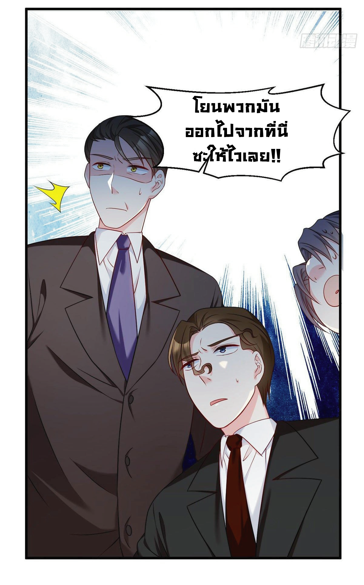 เธญเนเธฒเธเธกเธฑเธเธเธฐ เธเธฒเธฃเนเธ•เธนเธ