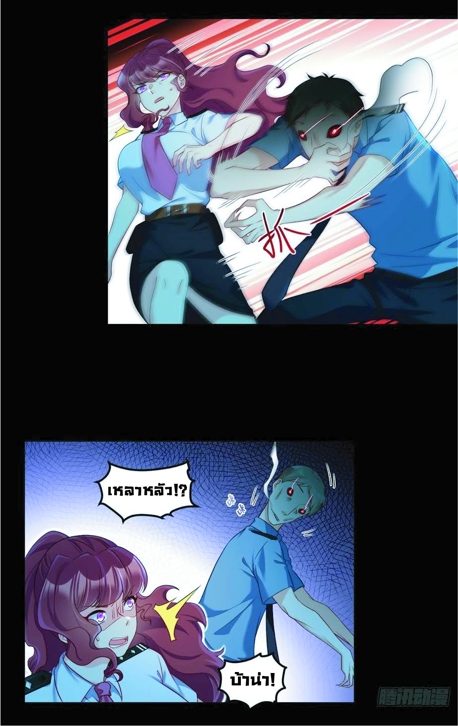เธญเนเธฒเธเธกเธฑเธเธเธฐ เธเธฒเธฃเนเธ•เธนเธ