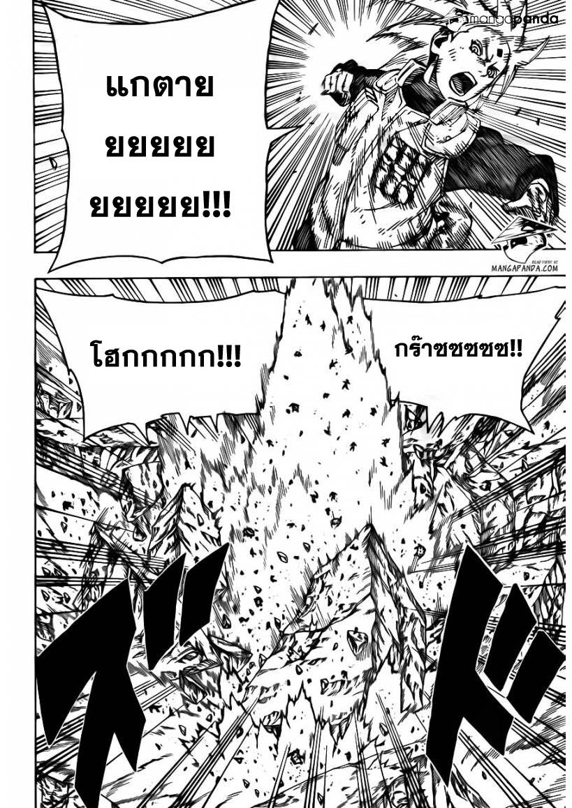 Ã Â¸Â­Ã Â¹Ë†Ã Â¸Â²Ã Â¸â„¢Ã Â¸â„¢Ã Â¸Â²Ã Â¸Â£Ã Â¸Â¹Ã Â¹â€šÃ Â¸â€¢Ã Â¸Â°