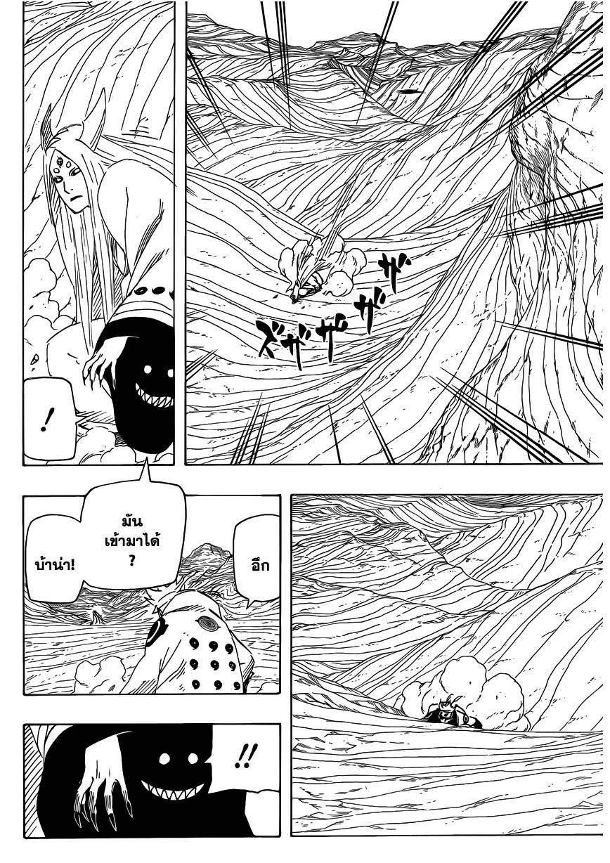 Ã Â¸Â­Ã Â¹Ë†Ã Â¸Â²Ã Â¸â„¢Ã Â¸â„¢Ã Â¸Â²Ã Â¸Â£Ã Â¸Â¹Ã Â¹â€šÃ Â¸â€¢Ã Â¸Â°