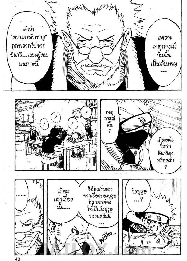 Ã Â¸Â­Ã Â¹Ë†Ã Â¸Â²Ã Â¸â„¢Ã Â¸â„¢Ã Â¸Â²Ã Â¸Â£Ã Â¸Â¹Ã Â¹â€šÃ Â¸â€¢Ã Â¸Â°