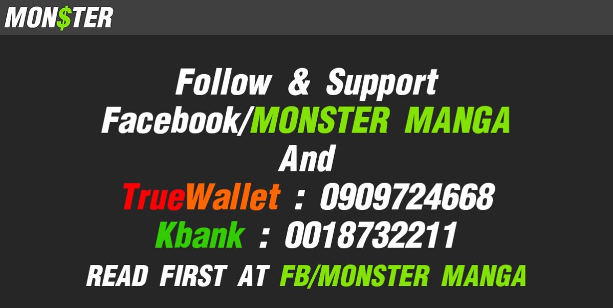 à¸­à¹ˆà¸²à¸™ Martial God Asura