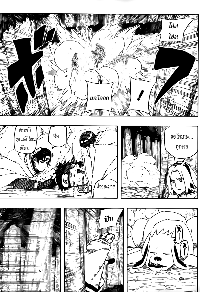 Ã Â¸Â­Ã Â¹Ë†Ã Â¸Â²Ã Â¸â„¢Ã Â¸â„¢Ã Â¸Â²Ã Â¸Â£Ã Â¸Â¹Ã Â¹â€šÃ Â¸â€¢Ã Â¸Â°