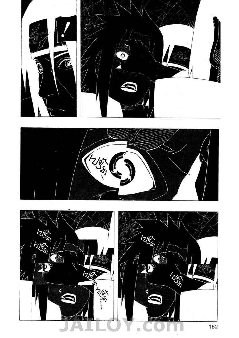 Ã Â¸Â­Ã Â¹Ë†Ã Â¸Â²Ã Â¸â„¢Ã Â¸â„¢Ã Â¸Â²Ã Â¸Â£Ã Â¸Â¹Ã Â¹â€šÃ Â¸â€¢Ã Â¸Â°