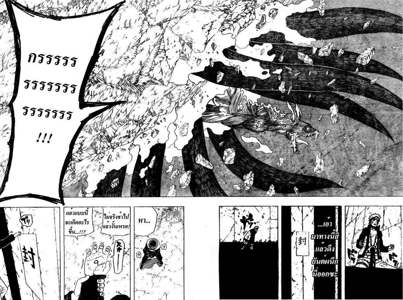 Ã Â¸Â­Ã Â¹Ë†Ã Â¸Â²Ã Â¸â„¢Ã Â¸â„¢Ã Â¸Â²Ã Â¸Â£Ã Â¸Â¹Ã Â¹â€šÃ Â¸â€¢Ã Â¸Â°