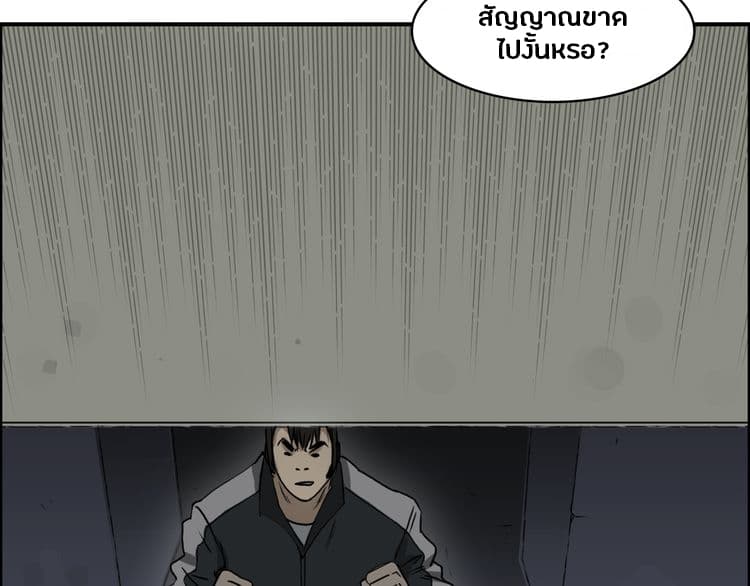 à¸­à¹ˆà¸²à¸™ Super Cube