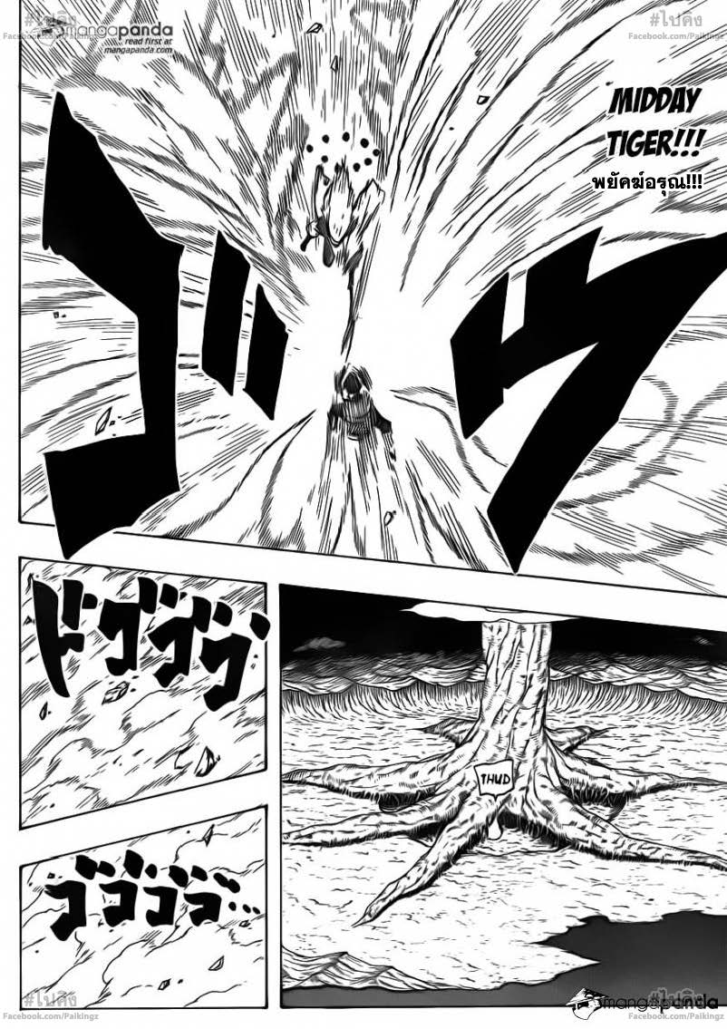 Ã Â¸Â­Ã Â¹Ë†Ã Â¸Â²Ã Â¸â„¢Ã Â¸â„¢Ã Â¸Â²Ã Â¸Â£Ã Â¸Â¹Ã Â¹â€šÃ Â¸â€¢Ã Â¸Â°