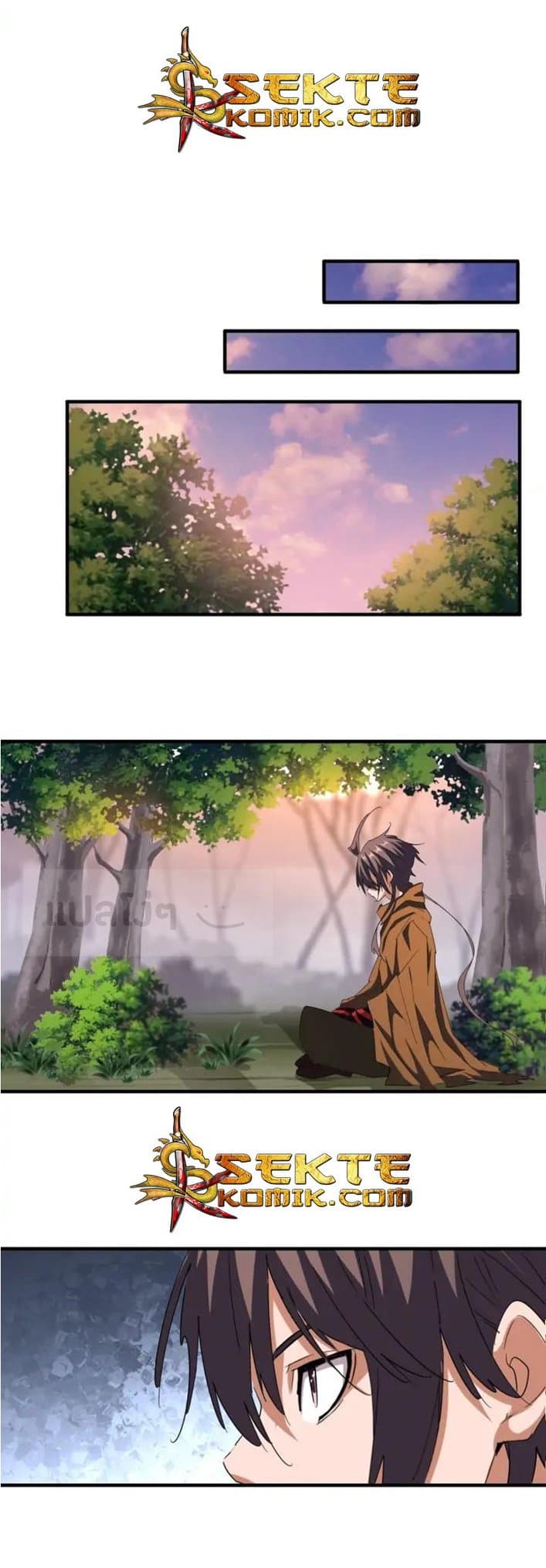 อ่าน Magic Emperor