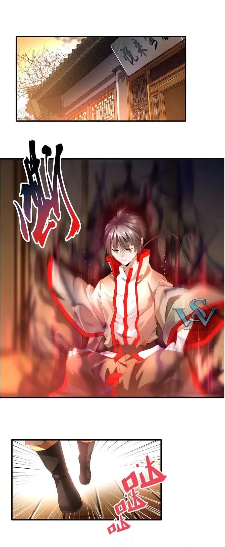 อ่าน Magic Emperor