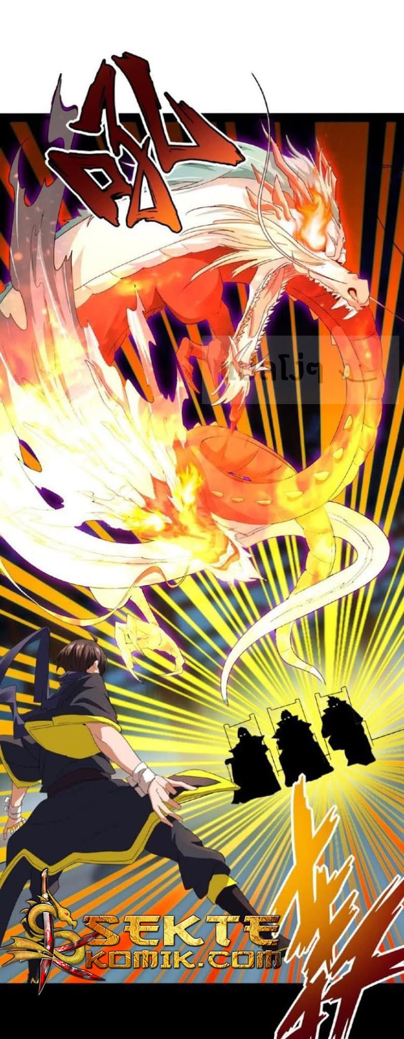 อ่าน Magic Emperor