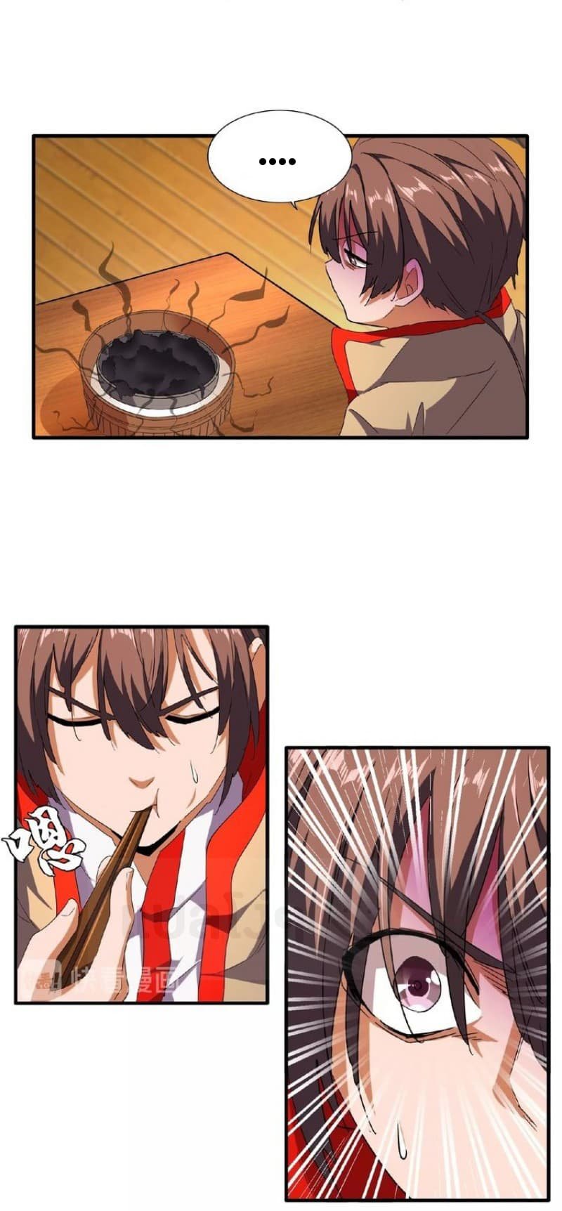 อ่าน Magic Emperor